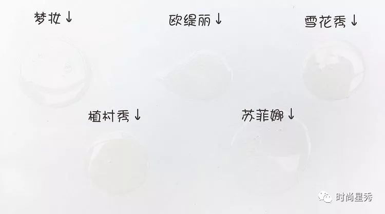 卸妆产品测评推荐,最好用的卸妆产品测评