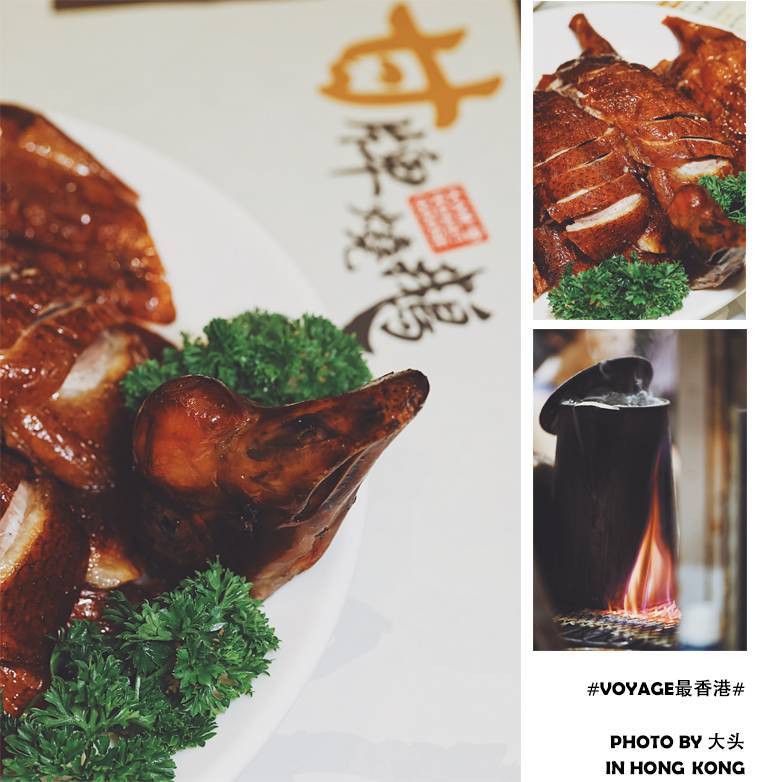 编辑部的故事Voyage香港之行“翻包”记