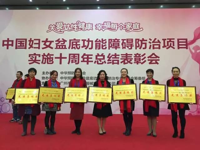 厉害了!广西这7家医院获“国字号”殊荣