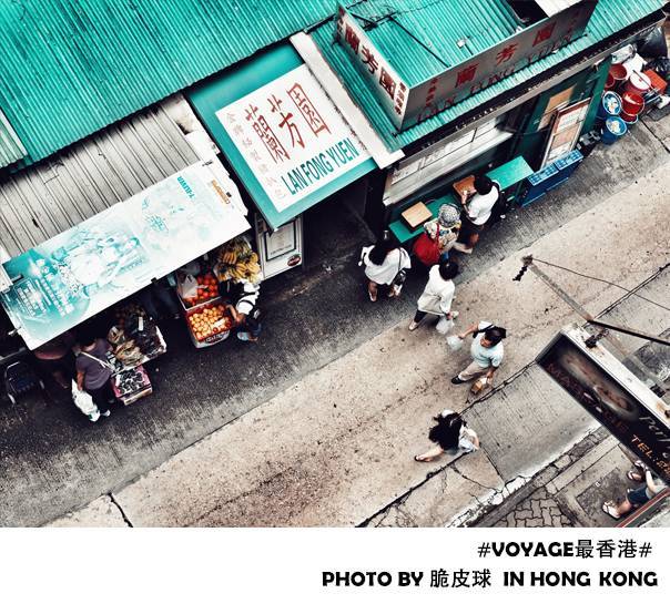 编辑部的故事Voyage香港之行“翻包”记