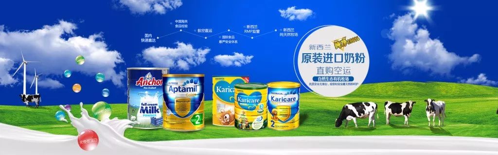 舆情速览｜香港调查显示：近两成牛奶急性毒检不合格