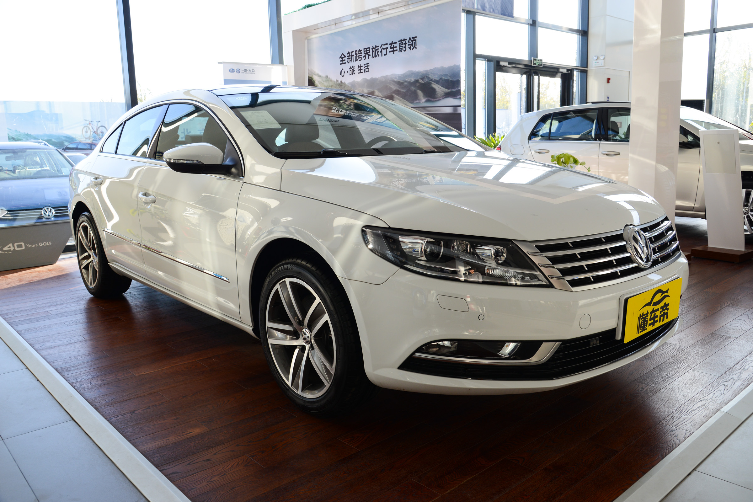 大众cc评价,评头论足核心高达测评