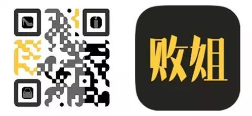 山东土豪要买下Maje和Sandro，法式优雅还剩下什么？