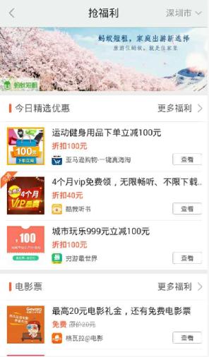 百度手机助手怎么更新应用,百度手机助手怎么改默认下载位置