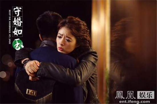 蒋雯丽守婚如玉重聚完整版,蒋雯丽守婚如玉再聚会