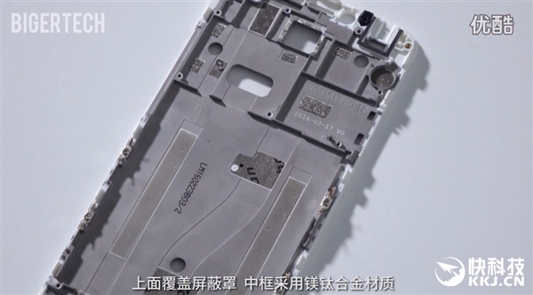 榄呰摑note3娣卞害娴嬭瘎,榄呰摑note3灏忕櫧娴嬭瘎