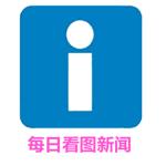 装x失败场面完整视频,装x失败场面完整版