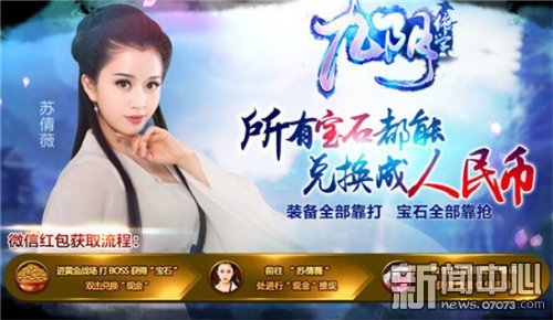 百变趣味玩法游戏攻略视频,百变玩法创意无限