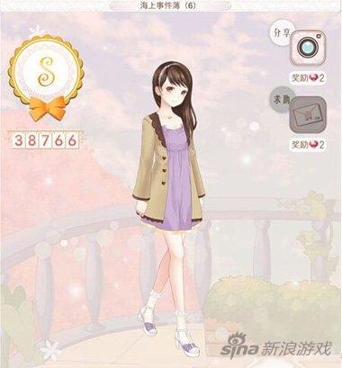 鏆栨殩鐜父涓栫晫闊╁浗鍖哄煙鏀荤暐,鏆栨殩鐜父涓栫晫闊╁浗鍖哄煙1楂樺垎鏀荤暐