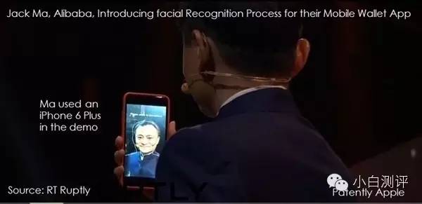 「科技速报」日本市民试吃小米电饭煲丨马云刷脸“呵呵付”真的来了