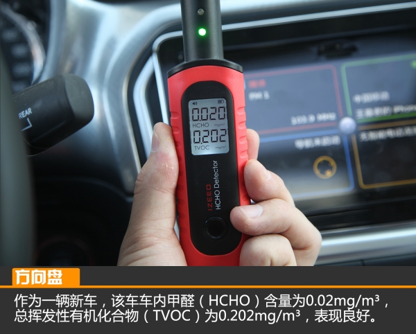 长安铃木维特拉2018款进口单门,长安铃木维特拉试驾旗舰型