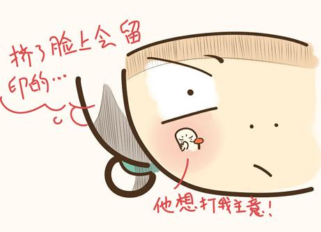 小伙挤痘痘患上败血症险些丧命,挤痘痘得败血症