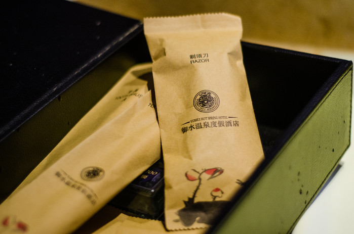 溧阳南山竹海和御水温泉,溧阳天目湖御水温泉旅游攻略