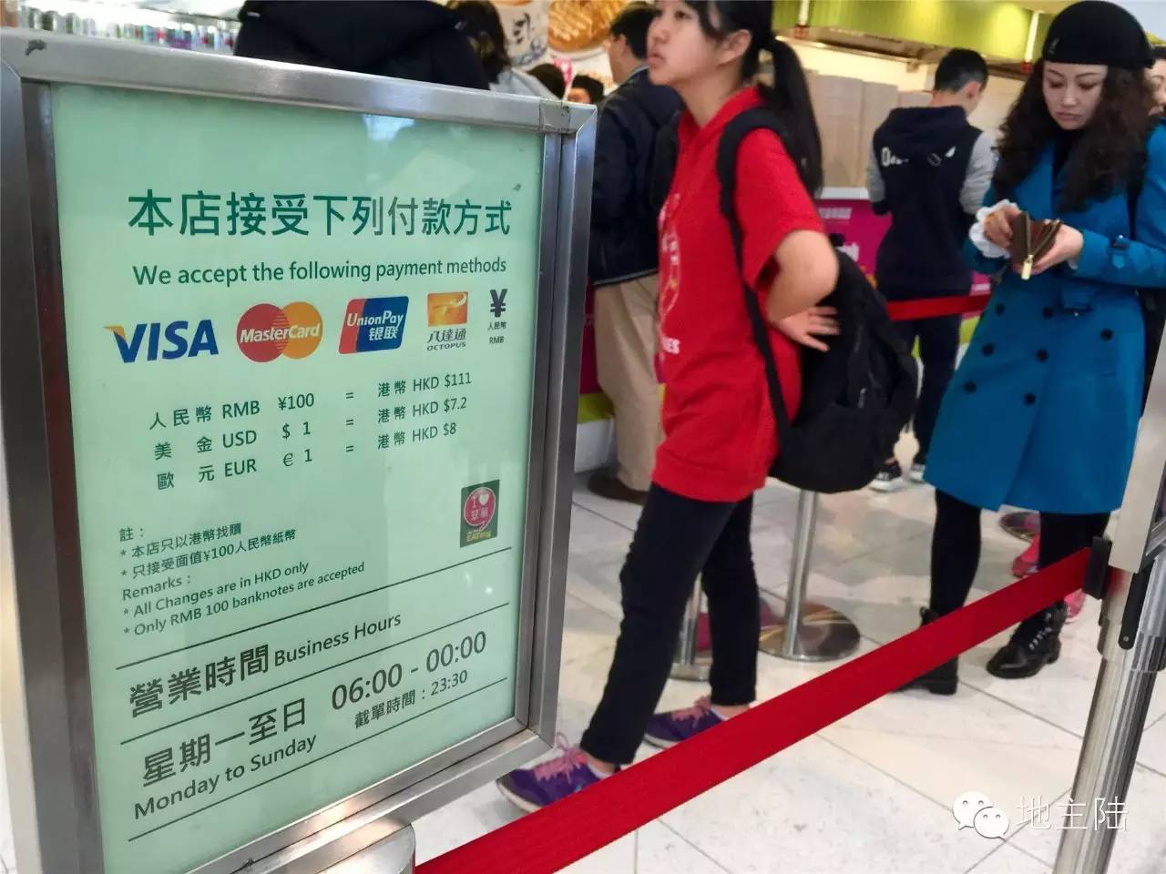 香港特色小店在哪里,香港这几家藏得很深的街边小店