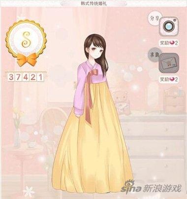 鏆栨殩鐜父涓栫晫闊╁浗鏀荤暐澶у叏,鏆栨殩鐜父涓栫晫闊╁浗鏀荤暐