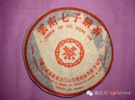 真实的老茶背后的秘密,如何分辨20多年的真假老茶