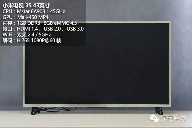 小尺寸多功能电视,小米小电视8寸