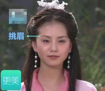 韩式半永久,韩式半永久都有什么