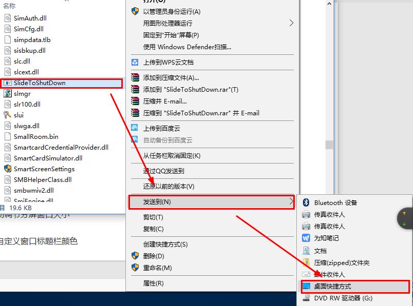 windows10系统最好用的小工具,windows10让人惊叹小技巧