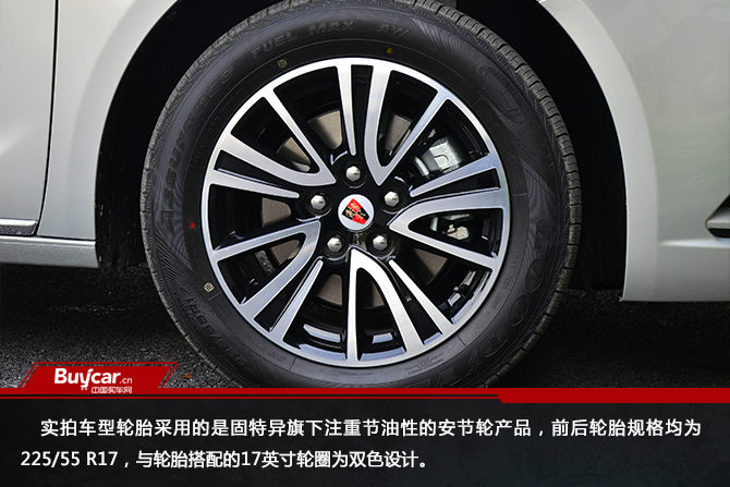 新款荣威e950,荣威e950最新款