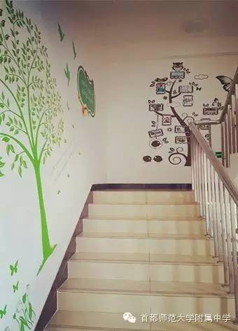 住在负一楼是什么体验,住在宿舍楼的感受