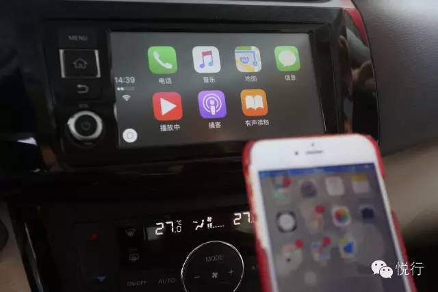 焕然一新全新日产轩逸实拍解析,试驾东风日产新轩逸智享