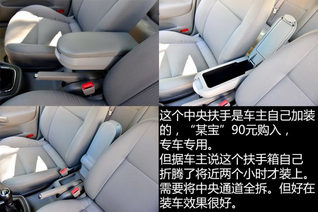 二手车推荐2-3万大众宝来,二手一汽大众宝来