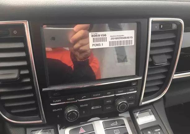 保时捷库管,保时捷仓管员