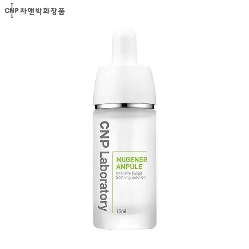 大学生需要买什么护肤品,大学生好用护肤品推荐