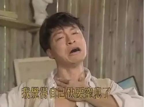 英超莱斯特城2-1狼,英超狼队对莱斯特城