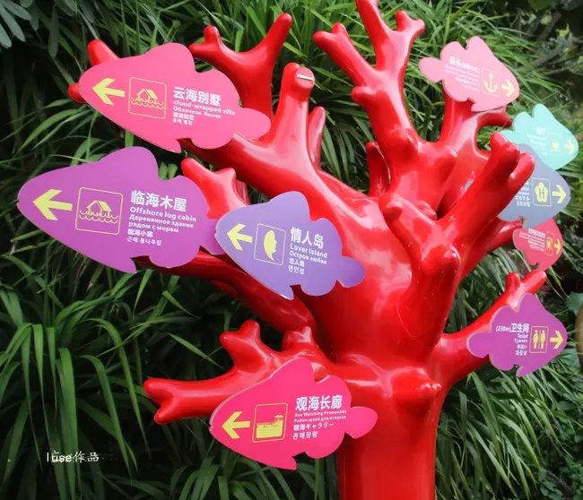 三亚最美的夕阳日落,夕阳的落下