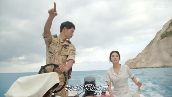 韩流旅游有多火?中国粉丝去年花170亿赴韩国追星