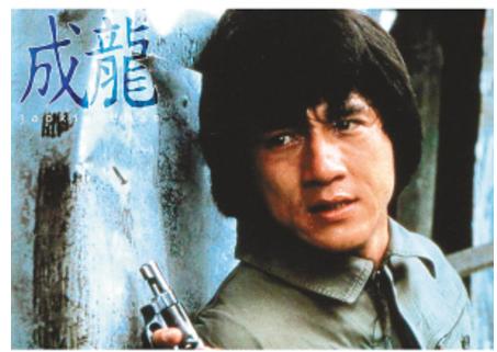 这些明星改名后真的大红大紫了,舒淇居然换姓了,张馨予原名好土