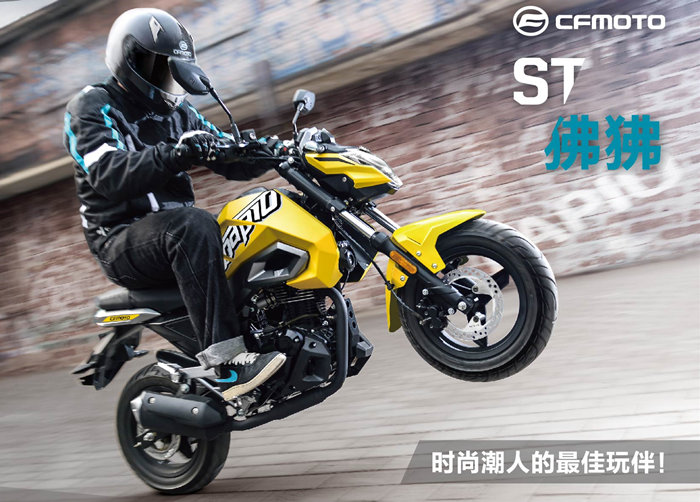 最便宜春风狒狒st,超小款春风狒狒