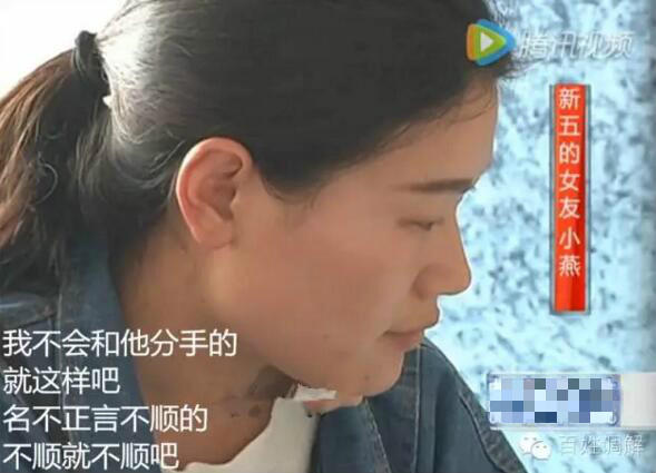 渣男老婆生下孩子,渣男妻子怀孕丈夫不管不顾