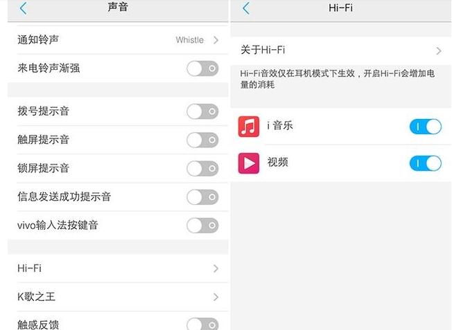 提质不加价，x6splus远航版入手评测
