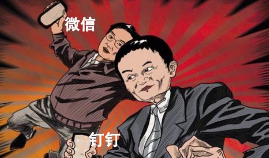 为什么解散微信班级群建立钉钉,如何把微信班级群变成钉钉班级群