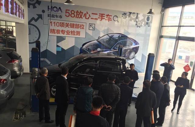 58同城为什么入股优信,58同城收购优信告诉我们什么