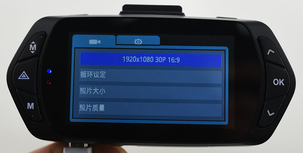 爱国者行车记录仪d66电池位置,爱国者行车记录仪d66怎么调时间