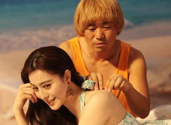 高盛做空阿里,高盛做空腾讯