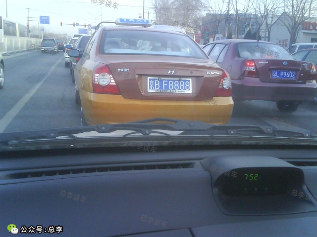 北京最牛的出租车，这些出租车比一般的小宝马贵多了，平时不常见