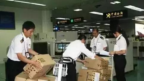 网传机场现大量不加税被弃商品?真相是...