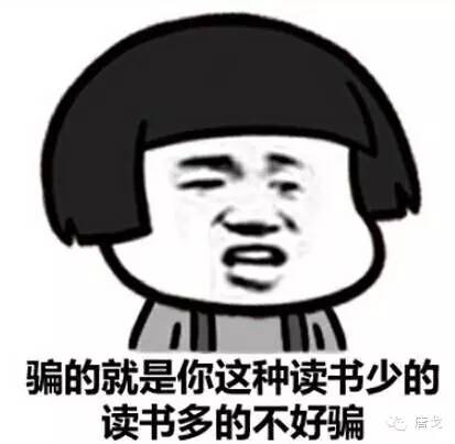 肥唐说:世界上有很多难题,怎么证明“我就是我”