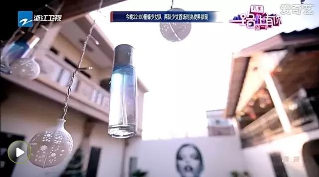 化妆品央视展播,2016化妆品品牌排行榜