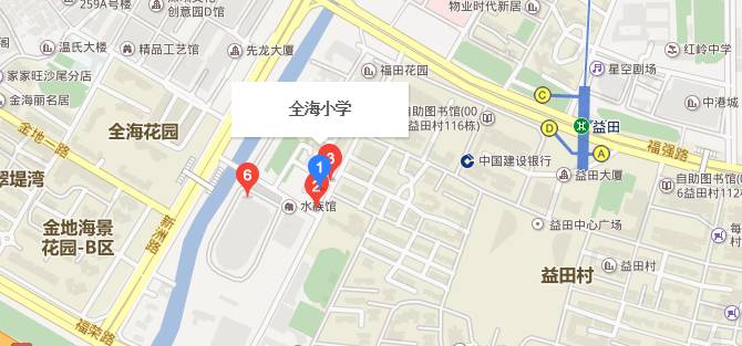 深圳福田区2023空余学位公办小学,福田区初一报名各学校空余学位