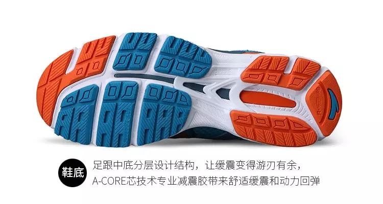 绋庢敼涔嬪悗,寮鸿揩鐥囧ソ浜嗗悗铚曞彉