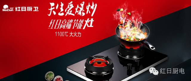 做饭注意防肺癌,厨房油烟成女性肺癌的罪魁祸首