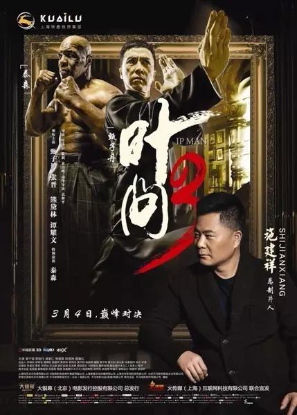 FIN见｜同是线下理财，为什么诺亚品牌起来了，金鹿却倒下了