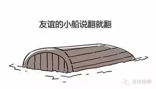 友谊的小船说翻就翻了哈士奇,友谊的小船说翻就翻鸡汤文