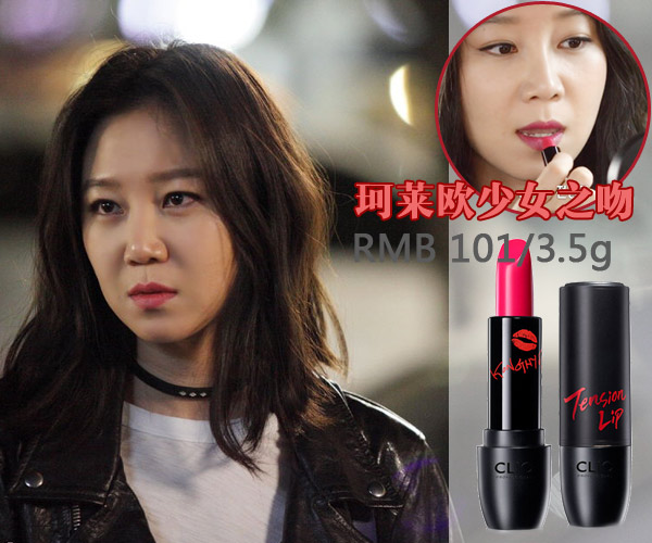 女生必备的十支口红爆款,口红爆款合集每一支都美到没道理